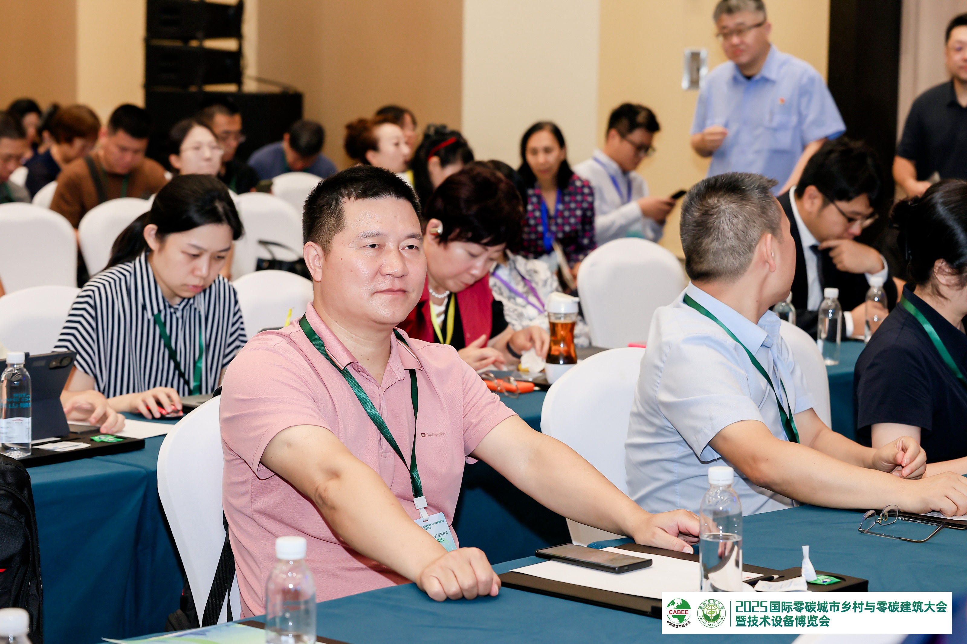 吉居客創始人譚學文先生赴北京出席2025 國際零碳城市鄉村與零碳建筑大會